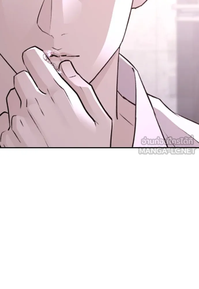 รักไร้ราคา ตอนที่ 53 รูปที่ 54