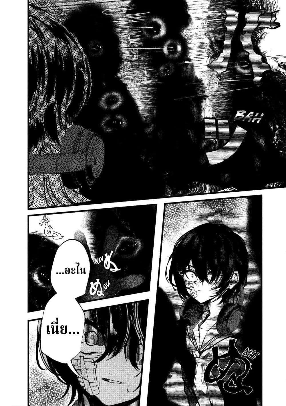 Manga-lc-com อ่านมังงะ อ่านการ์ตูน ออนไลน์ ฟรี Kisaragi Ibun ตอนที่ 1 2 3 4 5 6 7 8 9 10 11 12 13 14 ฟรี ไม่มีโฆษณา Manga-lc - อ่าน มังงะ อ่าน การ์ตูน ออนไลน์ อ่านมังงะ ฟรี