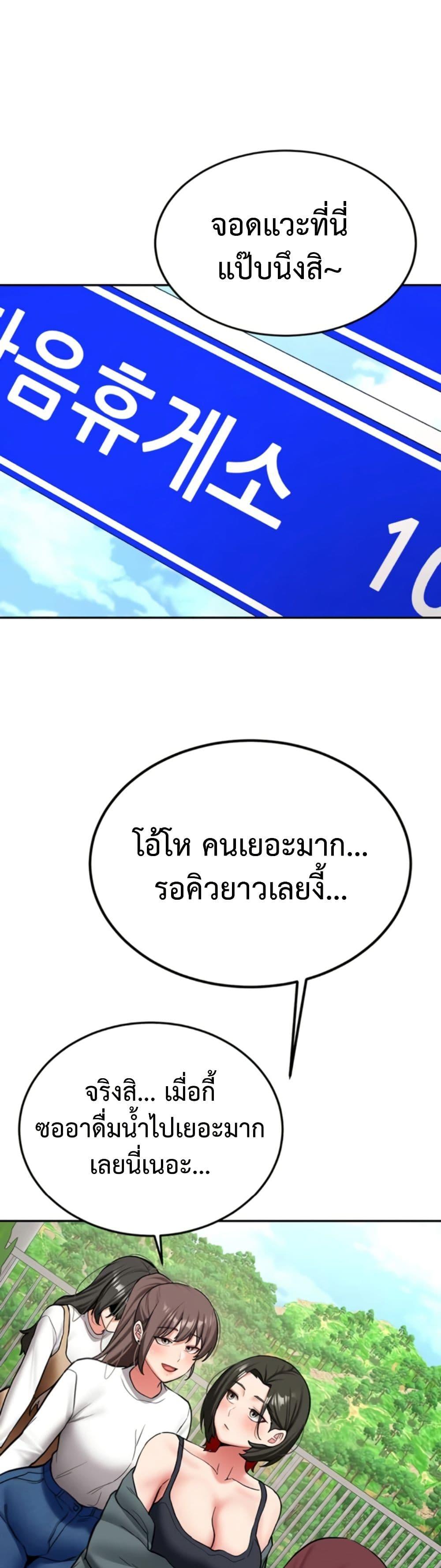 Doujin-Lc- อ่าน โดจิน มังฮวา เกาหลี ญี่ปุ่น จีน แปลไทย Pickup! ตอนที่ 1 2 3 4 5 6 7 8 9 10 11 12 13 14 ฟรี ไม่มีโฆษณา อ่าน โดจิน Manhwa เกาหลี ญี่ปุ่น จีน เรามีครบ คัดมาให้เน้นๆ โดจิน 18+ รับประกันความฟินโดย  Doujin Lc