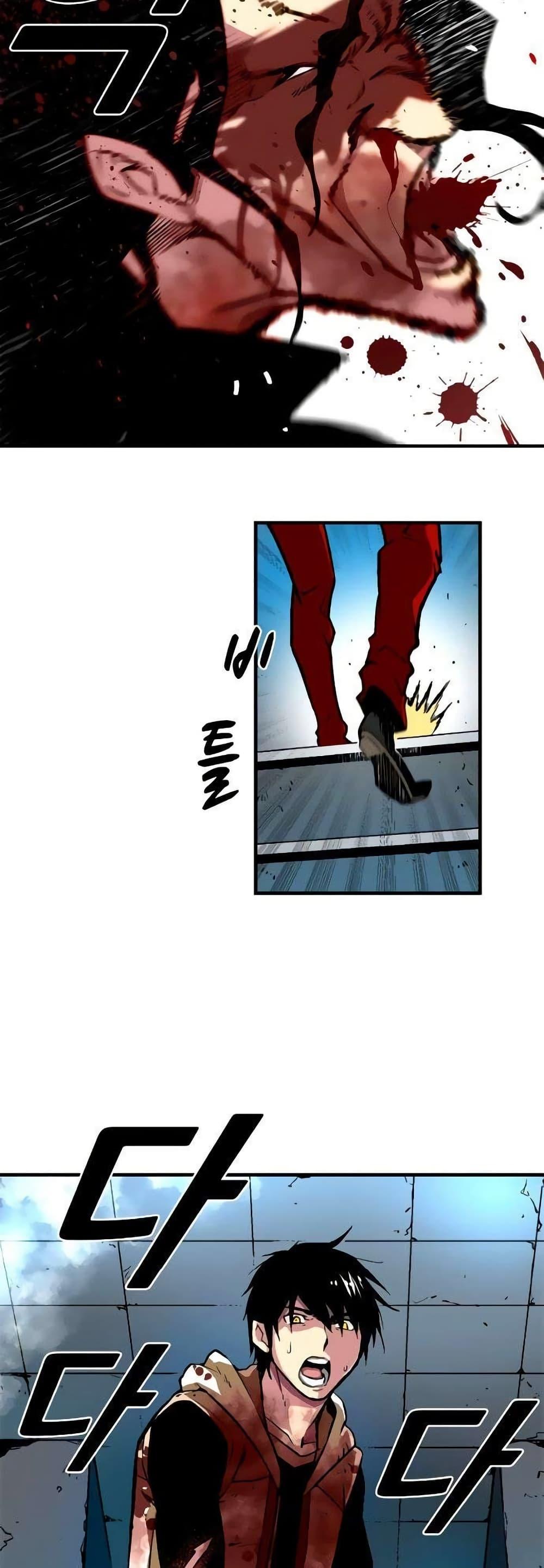 Manga-lc-com อ่านมังงะ อ่านการ์ตูน ออนไลน์ ฟรี Unbreakable ตอนที่ 1 2 3 4 5 6 7 8 9 10 11 12 13 14 ฟรี ไม่มีโฆษณา Manga-lc - อ่าน มังงะ อ่าน การ์ตูน ออนไลน์ อ่านมังงะ ฟรี