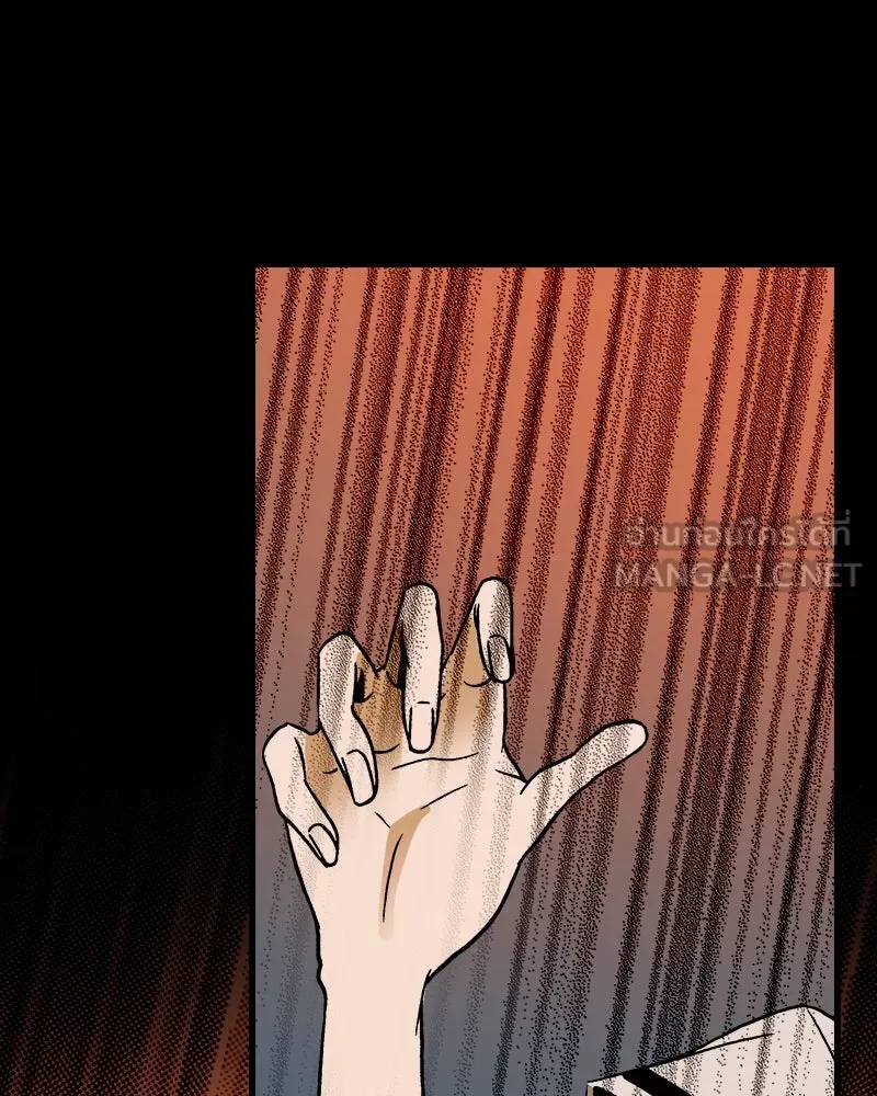 การิน BlaCX ปริศนาอาถรรพ์สีดำ ตอนที่ 14 บ้านโขน (2) รูปที่ 30