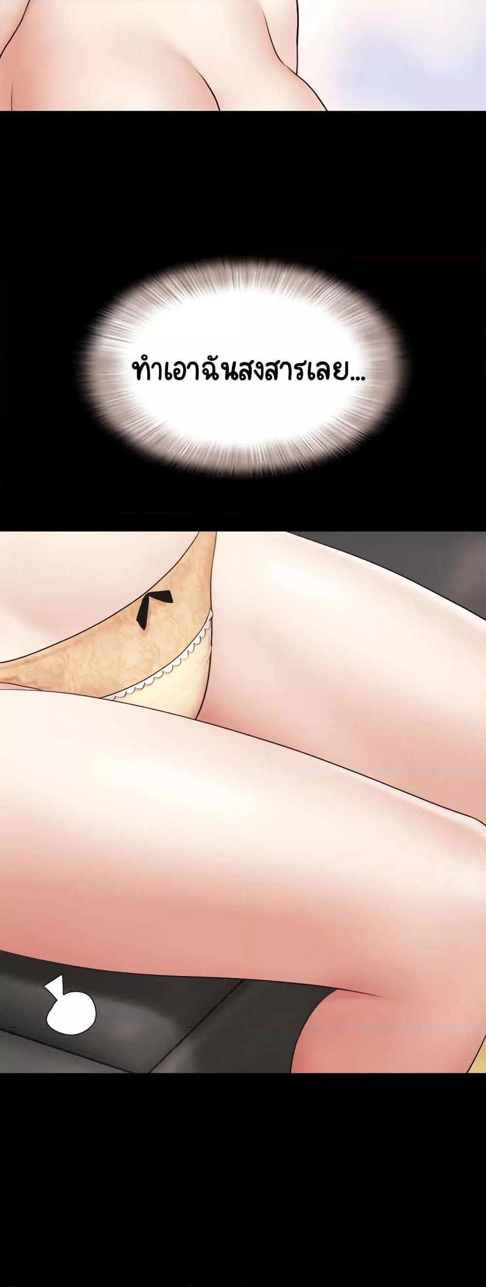 Doujin-Lc- อ่าน โดจิน มังฮวา เกาหลี ญี่ปุ่น จีน แปลไทย Soeun ตอนที่ 1 2 3 4 5 6 7 8 9 10 11 12 13 14 ฟรี ไม่มีโฆษณา อ่าน โดจิน Manhwa เกาหลี ญี่ปุ่น จีน เรามีครบ คัดมาให้เน้นๆ โดจิน 18+ รับประกันความฟินโดย  Doujin Lc