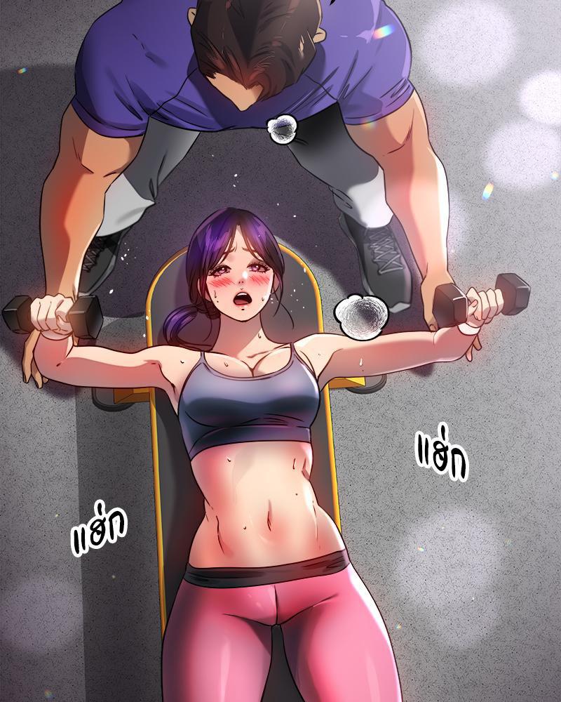 Doujin-Lc- อ่าน โดจิน มังฮวา เกาหลี ญี่ปุ่น จีน แปลไทย Do You Like to Exercise ตอนที่ 1 2 3 4 5 6 7 8 9 10 11 12 13 14 ฟรี ไม่มีโฆษณา อ่าน โดจิน Manhwa เกาหลี ญี่ปุ่น จีน เรามีครบ คัดมาให้เน้นๆ โดจิน 18+ รับประกันความฟินโดย  Doujin Lc