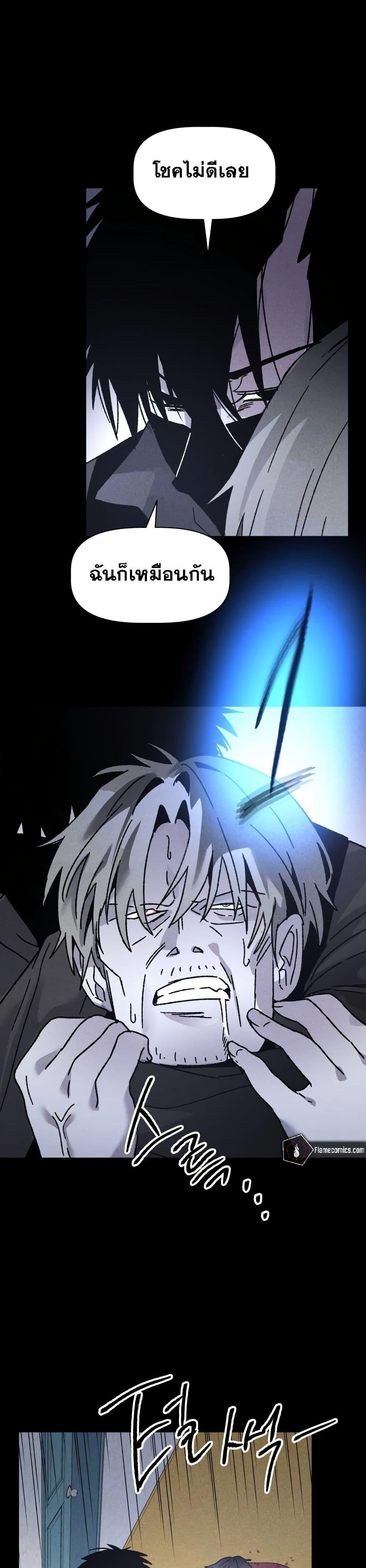 Manga-lc-com อ่านมังงะ อ่านการ์ตูน ออนไลน์ ฟรี The Murderer ตอนที่ 1 2 3 4 5 6 7 8 9 10 11 12 13 14 ฟรี ไม่มีโฆษณา Manga-lc - อ่าน มังงะ อ่าน การ์ตูน ออนไลน์ อ่านมังงะ ฟรี