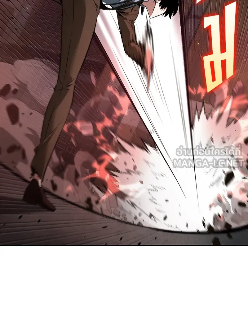 Omniscient Reader อ่านชะตาวันสิ้นโลก ตอนที่ 17 พรสวรรค์ระดับ sss (3) รูปที่ 114