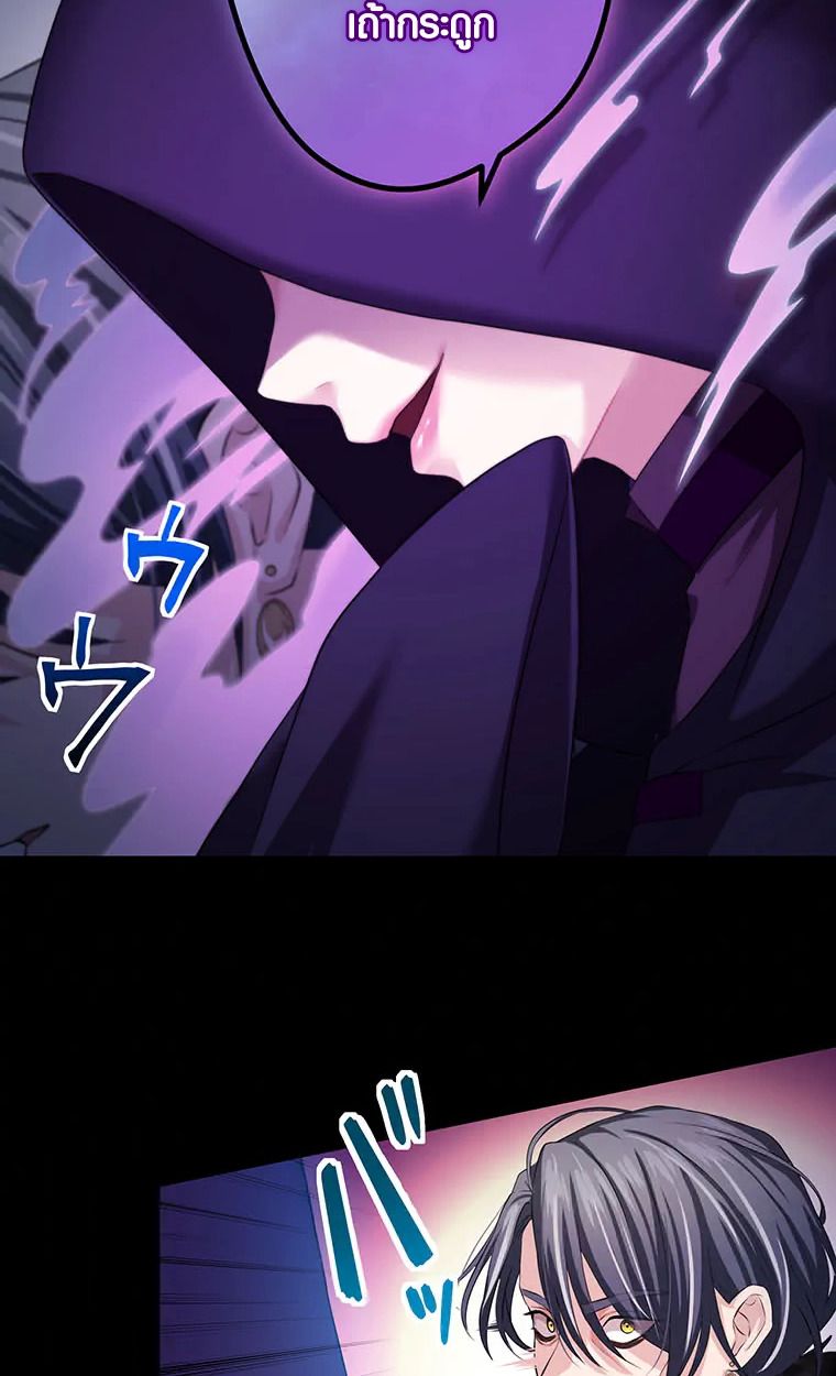 Manga-lc-com อ่านมังงะ อ่านการ์ตูน ออนไลน์ ฟรี The Legendary Assassin Reincarnated as the Beloved Youngest Daughter of a Royal Family ตอนที่ 1 2 3 4 5 6 7 8 9 10 11 12 13 14 ฟรี ไม่มีโฆษณา Manga-lc - อ่าน มังงะ อ่าน การ์ตูน ออนไลน์ อ่านมังงะ ฟรี