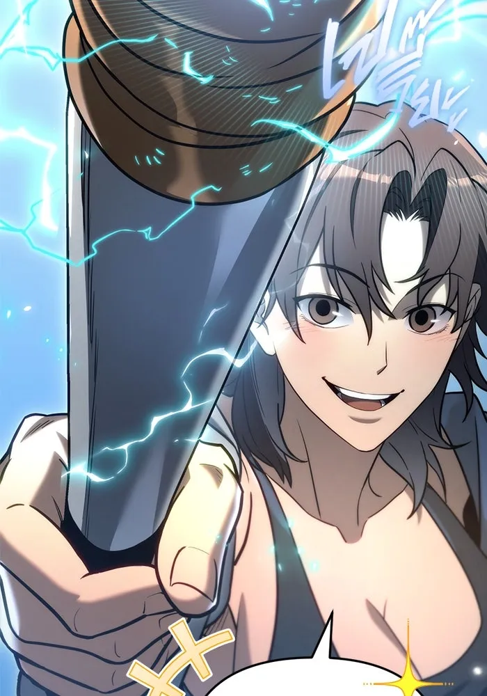 โกดังลับหลังโลกแตก ตอนที่ 20 รูปที่ 109