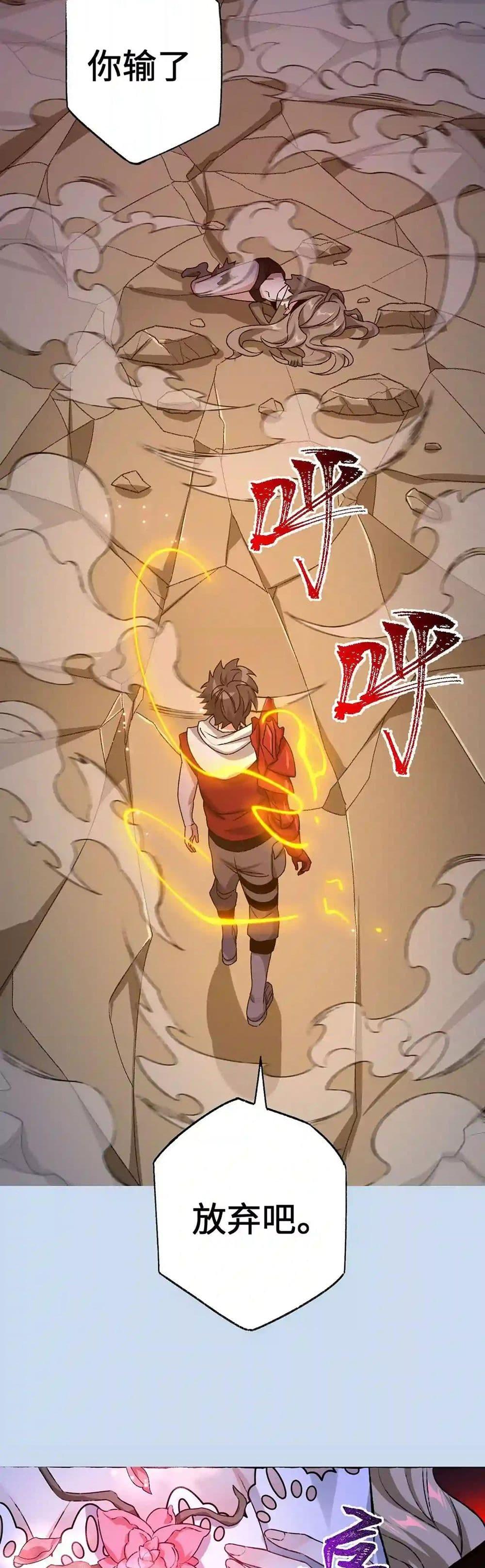 Manga-lc-com อ่านมังงะ อ่านการ์ตูน ออนไลน์ ฟรี An Hai Ji Yuan ตอนที่ 1 2 3 4 5 6 7 8 9 10 11 12 13 14 ฟรี ไม่มีโฆษณา Manga-lc - อ่าน มังงะ อ่าน การ์ตูน ออนไลน์ อ่านมังงะ ฟรี