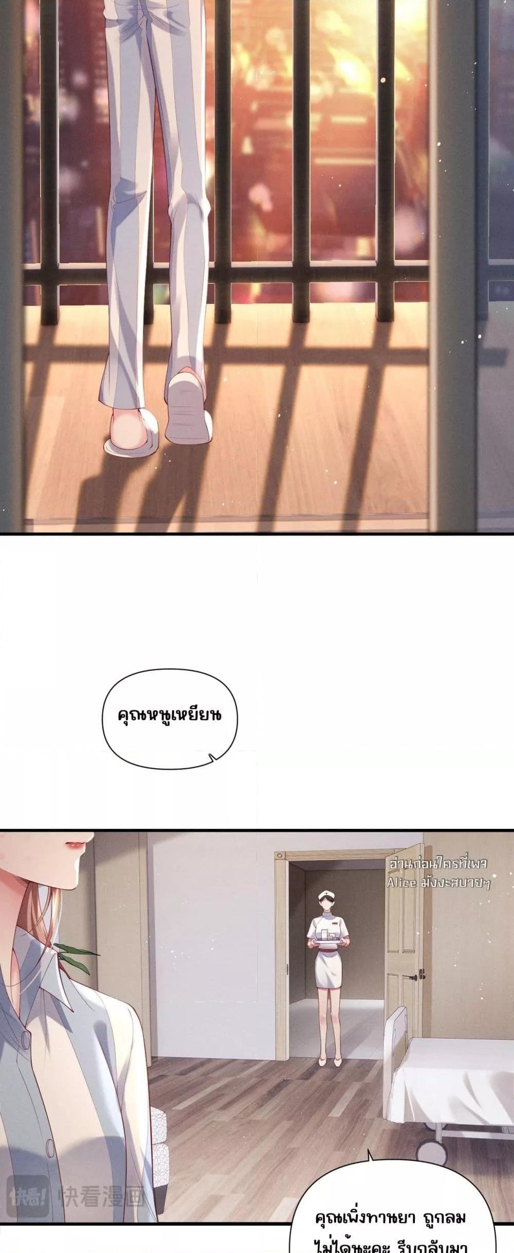 Manga-lc-com อ่านมังงะ อ่านการ์ตูน ออนไลน์ ฟรี TheRichLadyT ตอนที่ 1 2 3 4 5 6 7 8 9 10 11 12 13 14 ฟรี ไม่มีโฆษณา Manga-lc - อ่าน มังงะ อ่าน การ์ตูน ออนไลน์ อ่านมังงะ ฟรี