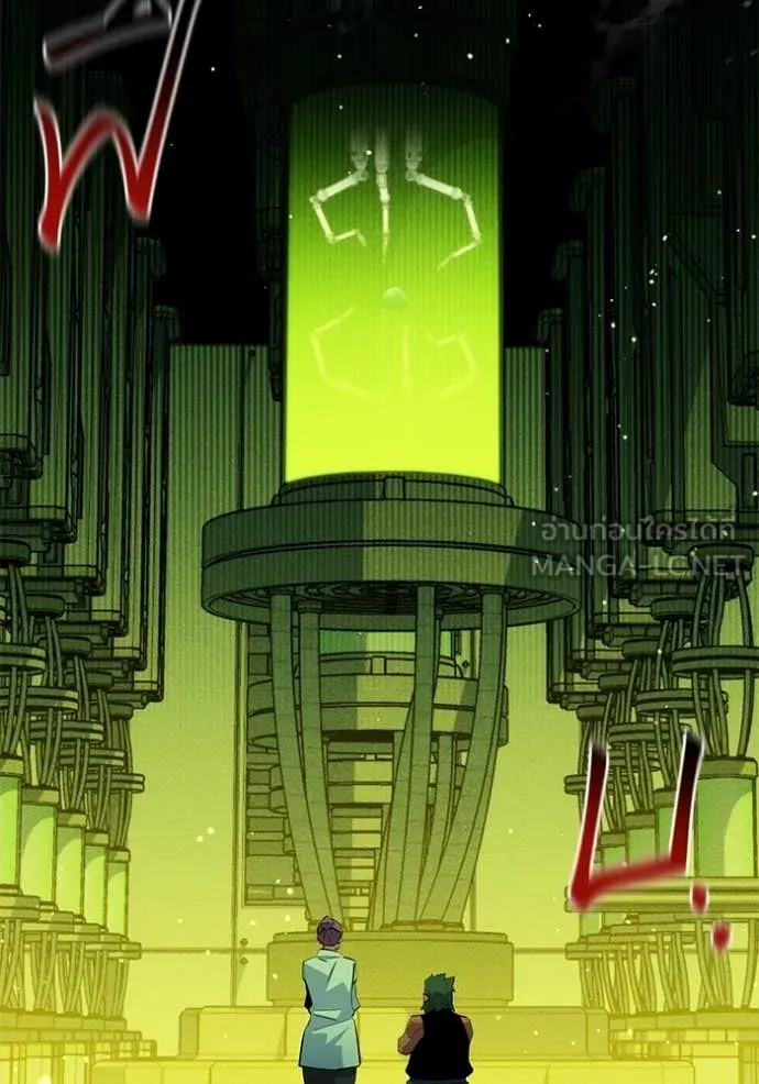 แยกร่าง ล่าอัตโนมัติ ตอนที่ 168 รูปที่ 128