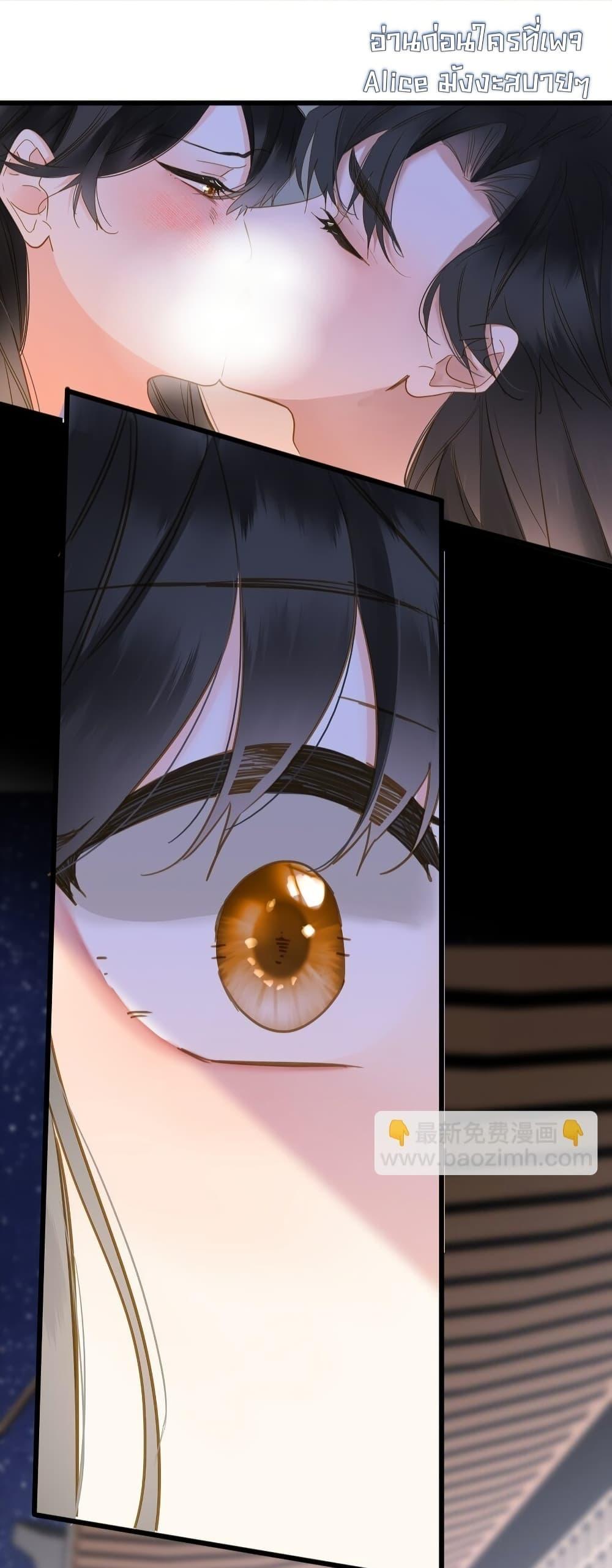 Manga-lc-com อ่านมังงะ อ่านการ์ตูน ออนไลน์ ฟรี ThePrinceIsC ตอนที่ 1 2 3 4 5 6 7 8 9 10 11 12 13 14 ฟรี ไม่มีโฆษณา Manga-lc - อ่าน มังงะ อ่าน การ์ตูน ออนไลน์ อ่านมังงะ ฟรี