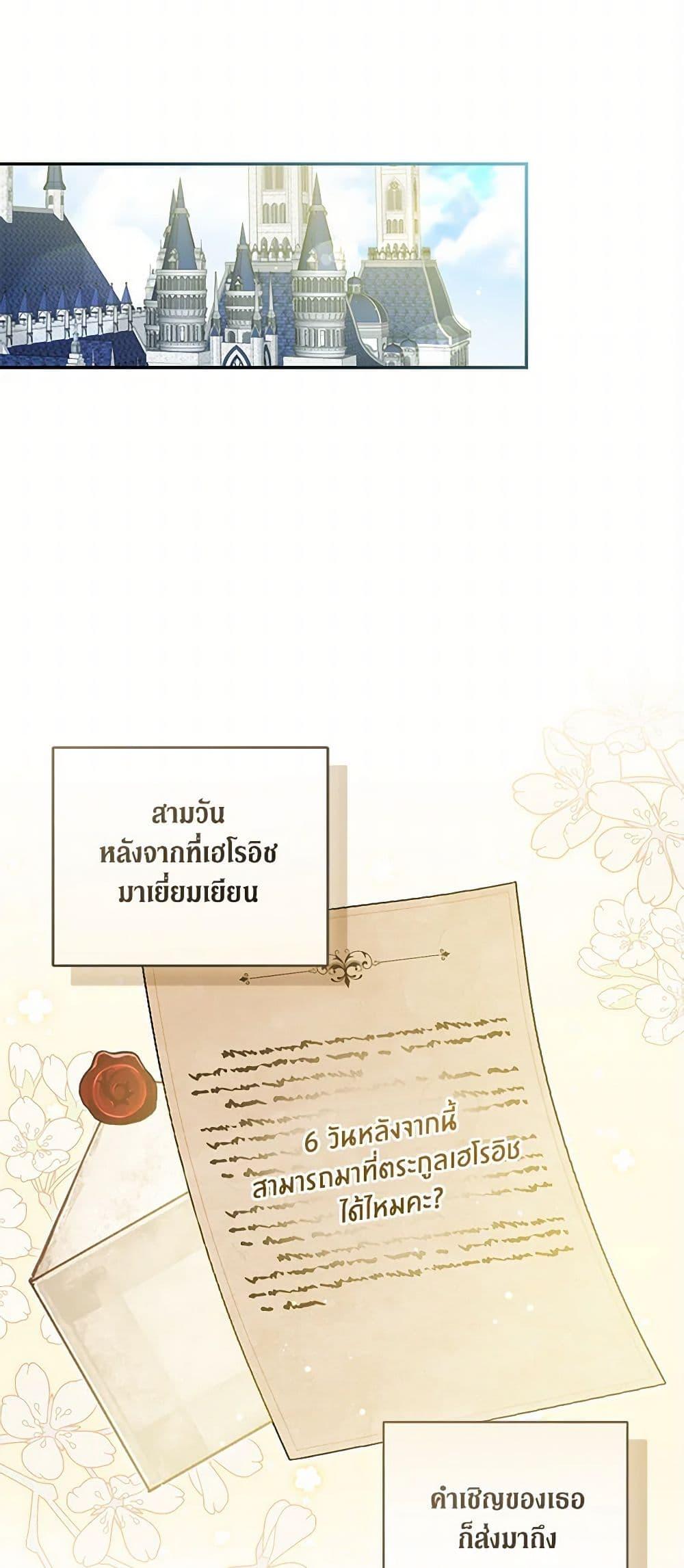 Manga-lc-com อ่านมังงะ อ่านการ์ตูน ออนไลน์ ฟรี Reforming My Regretful Husband ตอนที่ 1 2 3 4 5 6 7 8 9 10 11 12 13 14 ฟรี ไม่มีโฆษณา Manga-lc - อ่าน มังงะ อ่าน การ์ตูน ออนไลน์ อ่านมังงะ ฟรี