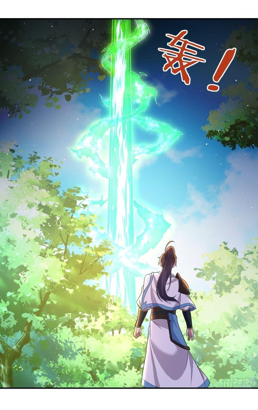 Manga-lc-com อ่านมังงะ อ่านการ์ตูน ออนไลน์ ฟรี As An Immortal, I Only Practice Forbidden Arts ตอนที่ 1 2 3 4 5 6 7 8 9 10 11 12 13 14 ฟรี ไม่มีโฆษณา Manga-lc - อ่าน มังงะ อ่าน การ์ตูน ออนไลน์ อ่านมังงะ ฟรี