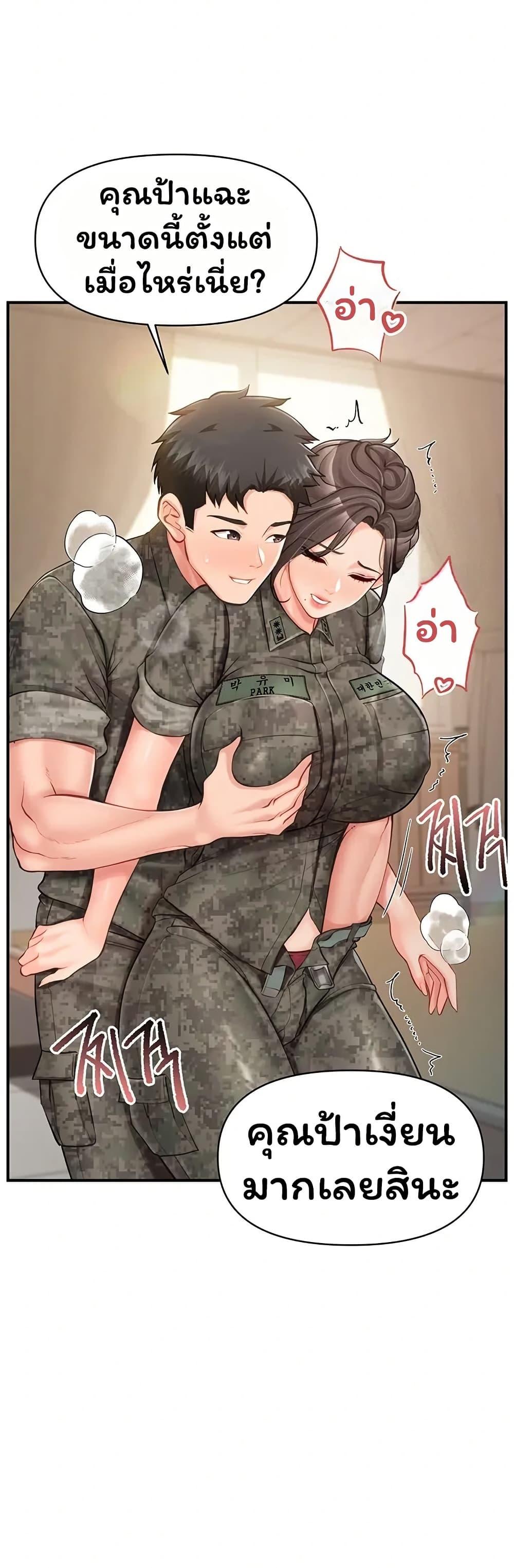 Doujin-Lc- อ่าน โดจิน มังฮวา เกาหลี ญี่ปุ่น จีน แปลไทย I am The Only ตอนที่ 1 2 3 4 5 6 7 8 9 10 11 12 13 14 ฟรี ไม่มีโฆษณา อ่าน โดจิน Manhwa เกาหลี ญี่ปุ่น จีน เรามีครบ คัดมาให้เน้นๆ โดจิน 18+ รับประกันความฟินโดย  Doujin Lc