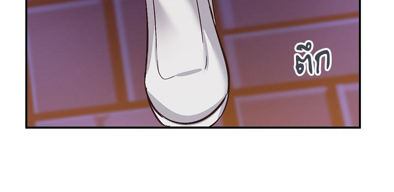 Doujin-Lc- อ่าน โดจิน มังฮวา เกาหลี ญี่ปุ่น จีน แปลไทย Playing On Hard Mode ตอนที่ 1 2 3 4 5 6 7 8 9 10 11 12 13 14 ฟรี ไม่มีโฆษณา อ่าน โดจิน Manhwa เกาหลี ญี่ปุ่น จีน เรามีครบ คัดมาให้เน้นๆ โดจิน 18+ รับประกันความฟินโดย  Doujin Lc
