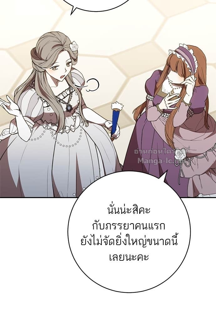 Doujin-Lc- อ่าน โดจิน มังฮวา เกาหลี ญี่ปุ่น จีน แปลไทย อยากได้ ก็เอาไป ตอนที่ 1 2 3 4 5 6 7 8 9 10 11 12 13 14 ฟรี ไม่มีโฆษณา อ่าน โดจิน Manhwa เกาหลี ญี่ปุ่น จีน เรามีครบ คัดมาให้เน้นๆ โดจิน 18+ รับประกันความฟินโดย Doujin Lc
