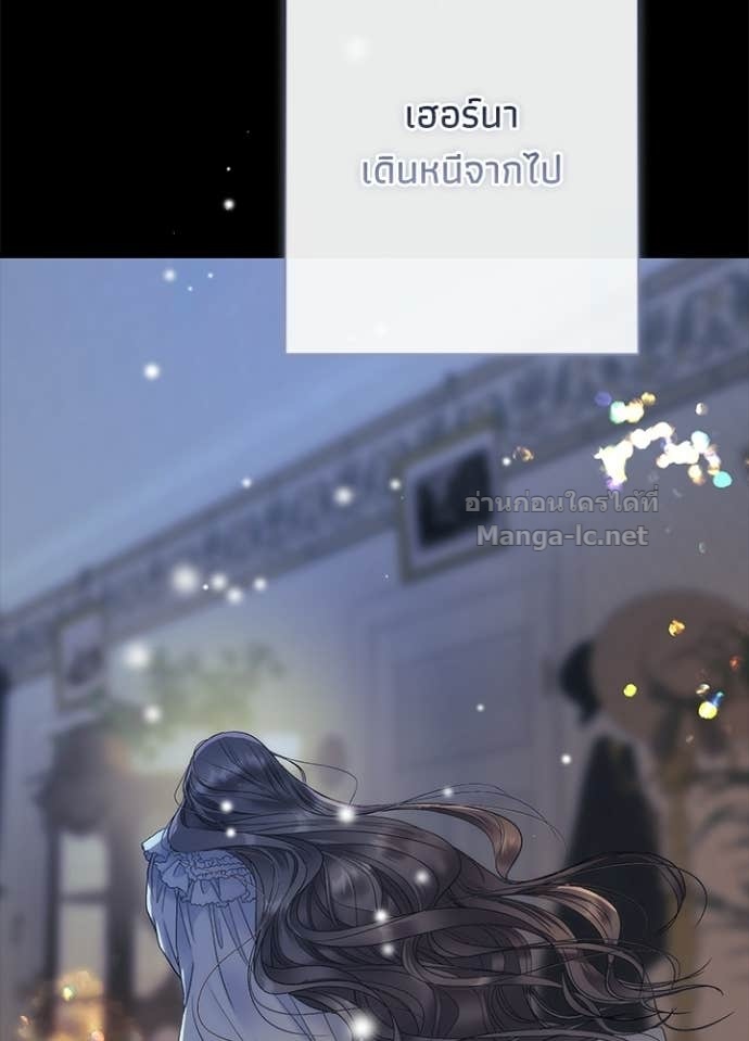 Doujin-Lc- อ่าน โดจิน มังฮวา เกาหลี ญี่ปุ่น จีน แปลไทย องค์ชายผู้อื้อฉาว ตอนที่ 1 2 3 4 5 6 7 8 9 10 11 12 13 14 ฟรี ไม่มีโฆษณา อ่าน โดจิน Manhwa เกาหลี ญี่ปุ่น จีน เรามีครบ คัดมาให้เน้นๆ โดจิน 18+ รับประกันความฟินโดย Doujin Lc