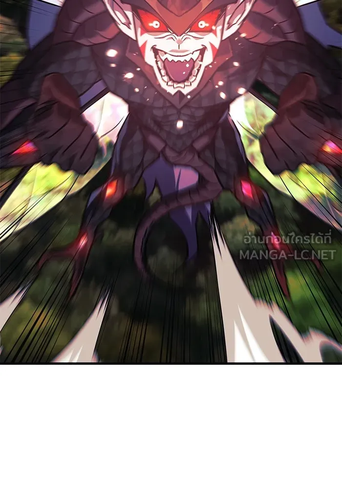 สัปดาห์นี้งดอัปตอนใหม่ ตอนที่ 100 รูปที่ 15