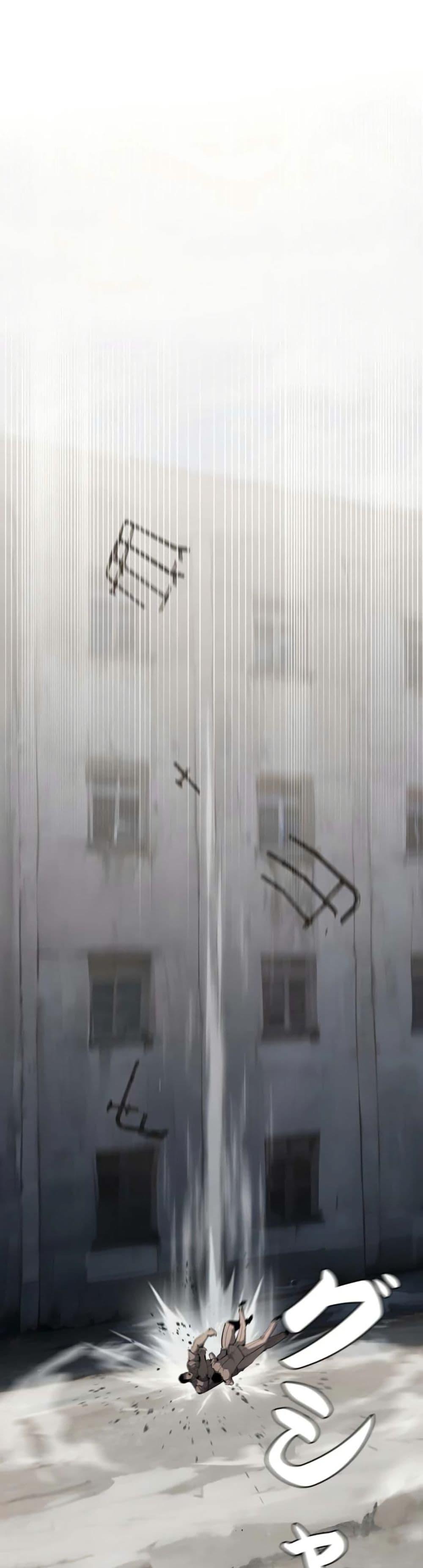 Manga-lc-com อ่านมังงะ อ่านการ์ตูน ออนไลน์ ฟรี Revenge of the Falsely Accused ตอนที่ 1 2 3 4 5 6 7 8 9 10 11 12 13 14 ฟรี ไม่มีโฆษณา Manga-lc - อ่าน มังงะ อ่าน การ์ตูน ออนไลน์ อ่านมังงะ ฟรี