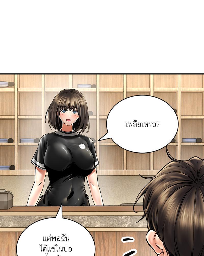 Doujin-Lc- อ่าน โดจิน มังฮวา เกาหลี ญี่ปุ่น จีน แปลไทย Herbal Love Story ตอนที่ 1 2 3 4 5 6 7 8 9 10 11 12 13 14 ฟรี ไม่มีโฆษณา อ่าน โดจิน Manhwa เกาหลี ญี่ปุ่น จีน เรามีครบ คัดมาให้เน้นๆ โดจิน 18+ รับประกันความฟินโดย  Doujin Lc