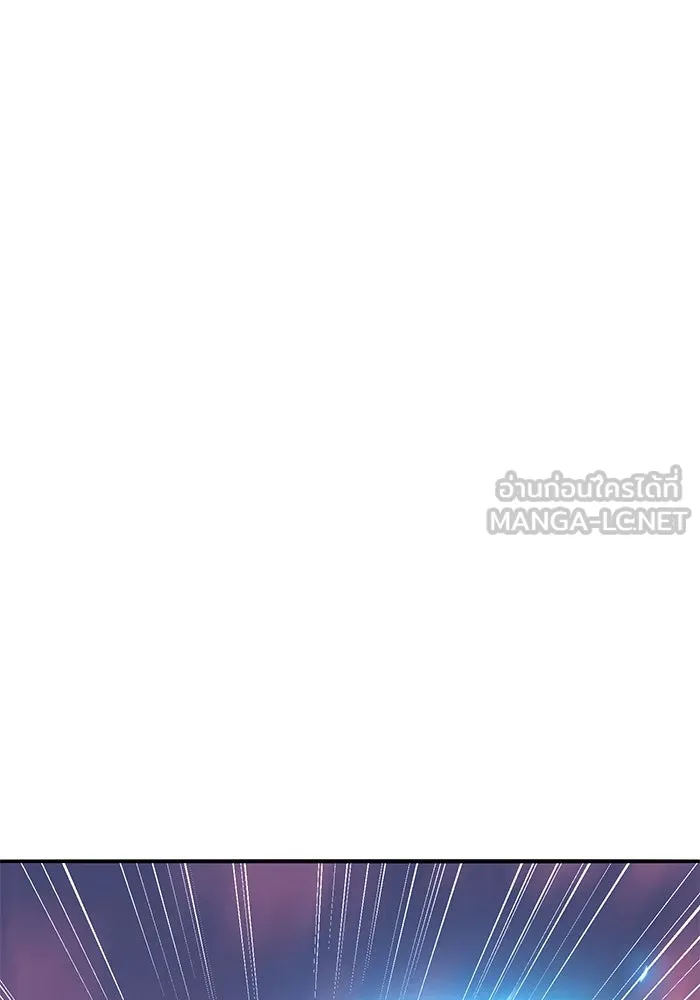 ยอดคนเลเวลทะลุ ตอนที่ 91 โชคชะตาของแผ่นดิน รูปที่ 177