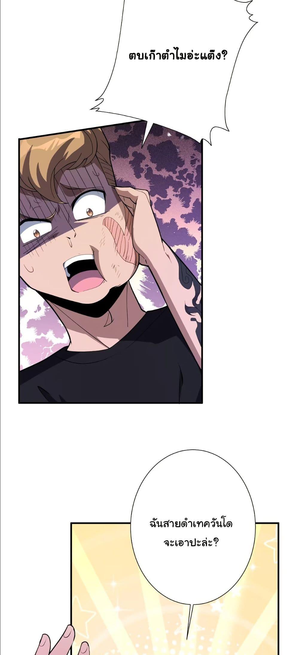 Manga-lc-com อ่านมังงะ อ่านการ์ตูน ออนไลน์ ฟรี Dating save The world ตอนที่ 1 2 3 4 5 6 7 8 9 10 11 12 13 14 ฟรี ไม่มีโฆษณา Manga-lc - อ่าน มังงะ อ่าน การ์ตูน ออนไลน์ อ่านมังงะ ฟรี