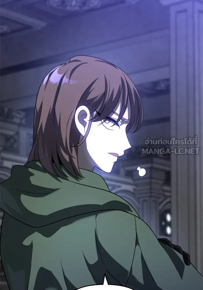 อดีตบอสหอคอย ตอนที่ 27 รูปที่ 75