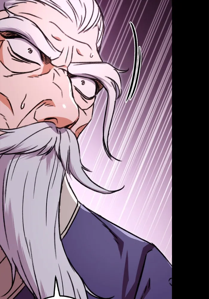 ดาบแห่งจักรพรรดิ ตอนที่ 2 รูปที่ 160