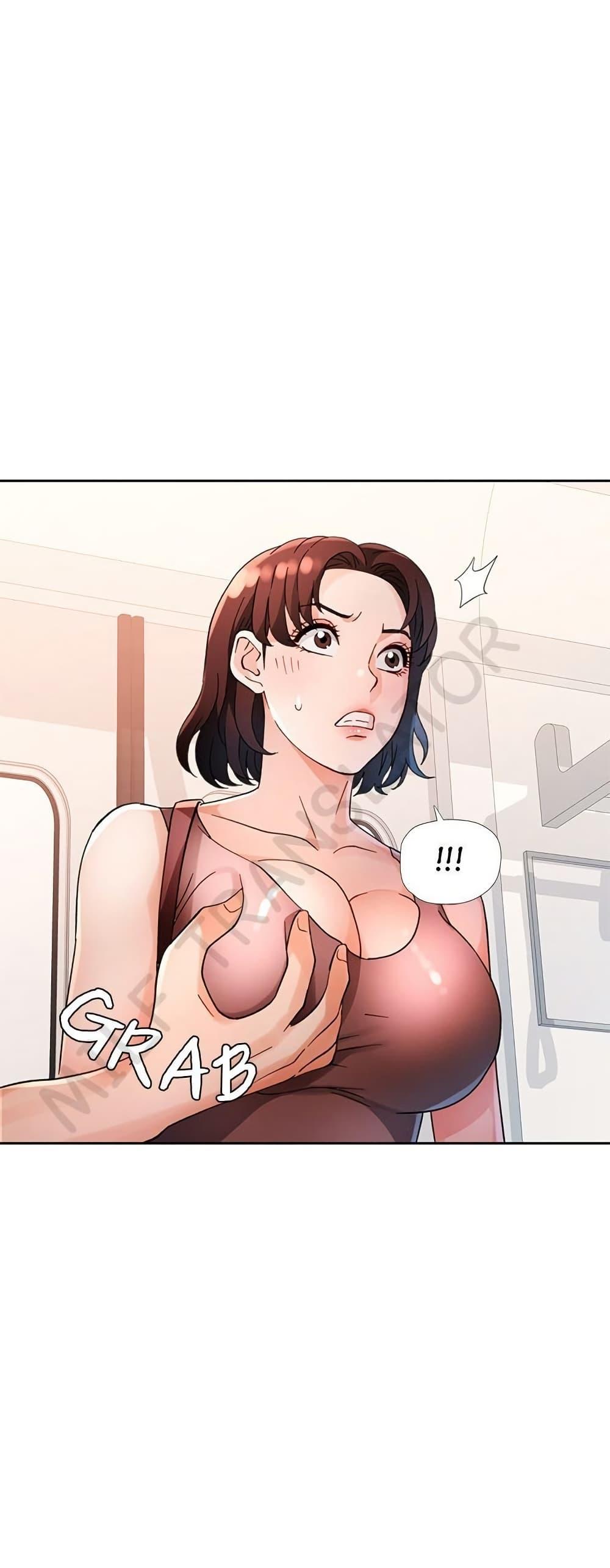 Doujin-Lc- อ่าน โดจิน มังฮวา เกาหลี ญี่ปุ่น จีน แปลไทย Wait, I’m a Married Woman! ตอนที่ 1 2 3 4 5 6 7 8 9 10 11 12 13 14 ฟรี ไม่มีโฆษณา อ่าน โดจิน Manhwa เกาหลี ญี่ปุ่น จีน เรามีครบ คัดมาให้เน้นๆ โดจิน 18+ รับประกันความฟินโดย  Doujin Lc