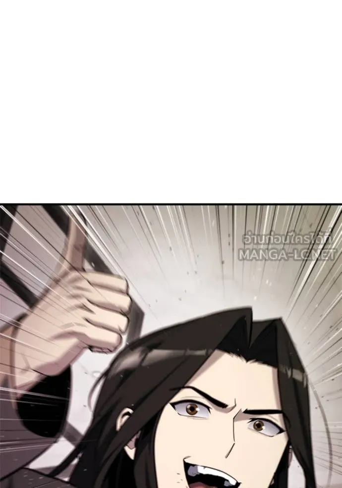 โกดังลับหลังโลกแตก ตอนที่ 42 รูปที่ 125