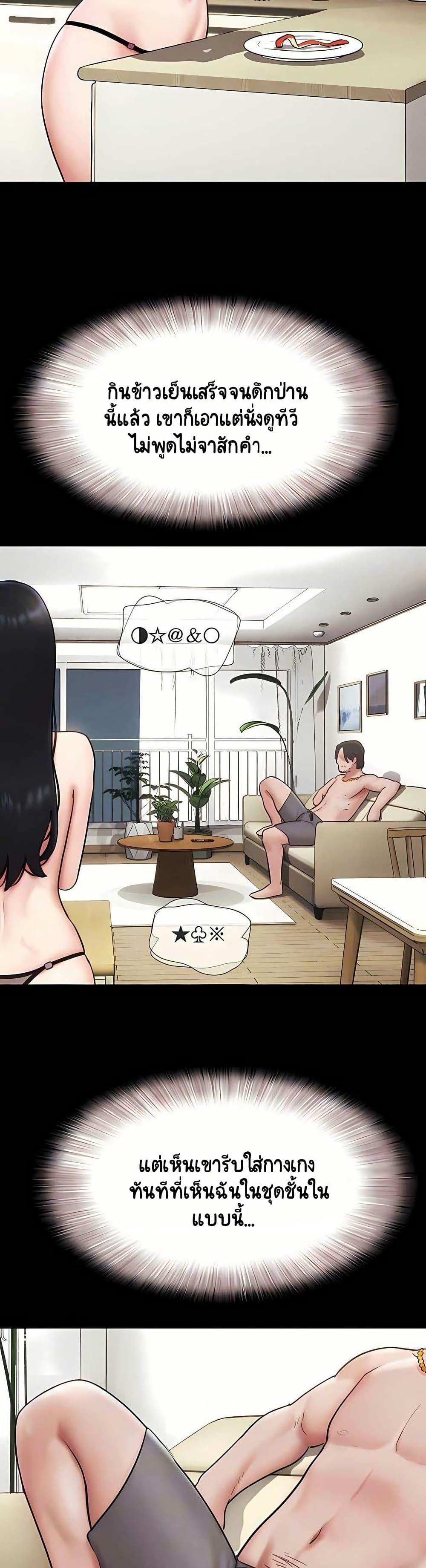 Doujin-Lc- อ่าน โดจิน มังฮวา เกาหลี ญี่ปุ่น จีน แปลไทย Soeun ตอนที่ 1 2 3 4 5 6 7 8 9 10 11 12 13 14 ฟรี ไม่มีโฆษณา อ่าน โดจิน Manhwa เกาหลี ญี่ปุ่น จีน เรามีครบ คัดมาให้เน้นๆ โดจิน 18+ รับประกันความฟินโดย  Doujin Lc