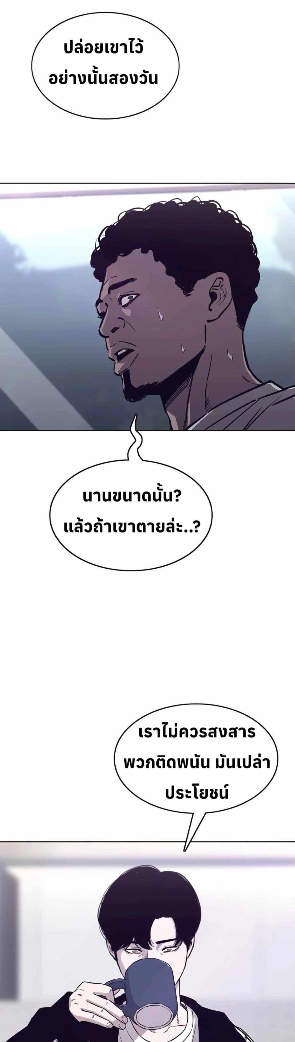 Manga-lc-com อ่านมังงะ อ่านการ์ตูน ออนไลน์ ฟรี Let’s Make a Contract ตอนที่ 1 2 3 4 5 6 7 8 9 10 11 12 13 14 ฟรี ไม่มีโฆษณา Manga-lc - อ่าน มังงะ อ่าน การ์ตูน ออนไลน์ อ่านมังงะ ฟรี