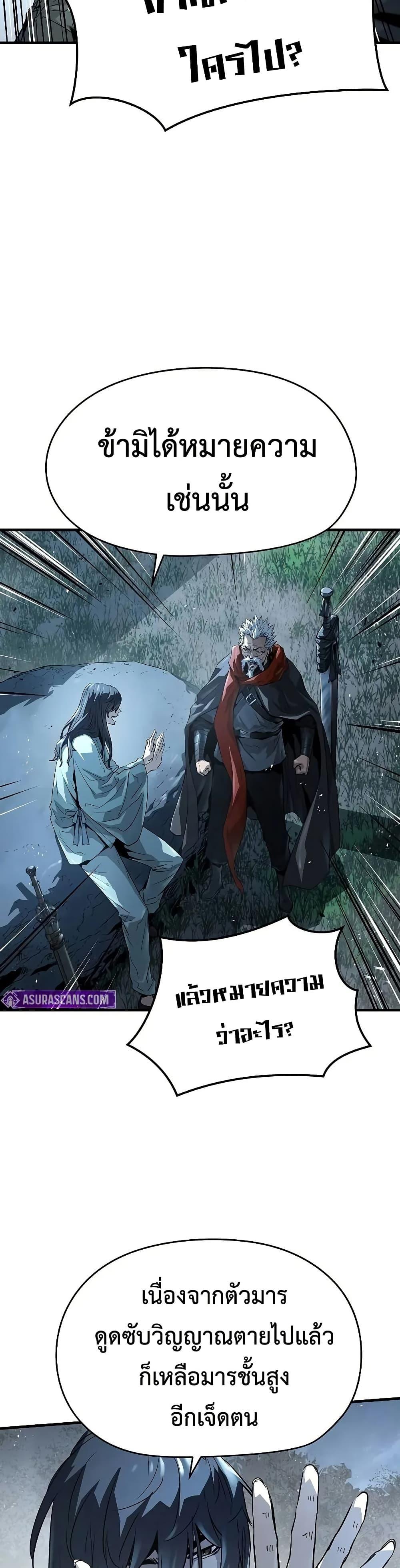 Manga-lc-com อ่านมังงะ อ่านการ์ตูน ออนไลน์ ฟรี Absolute Regression ตอนที่ 1 2 3 4 5 6 7 8 9 10 11 12 13 14 ฟรี ไม่มีโฆษณา Manga-lc - อ่าน มังงะ อ่าน การ์ตูน ออนไลน์ อ่านมังงะ ฟรี