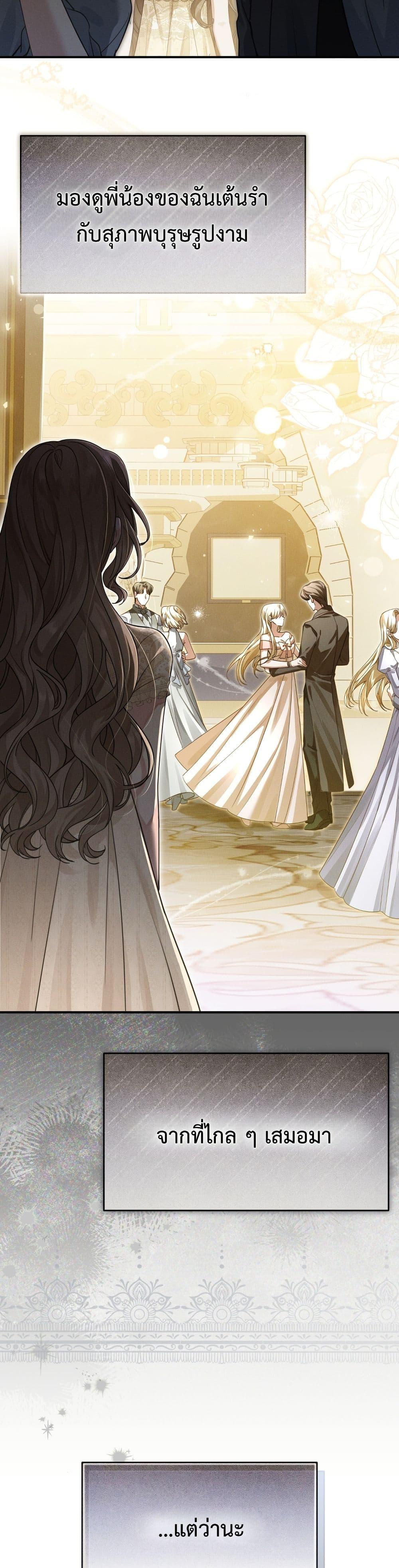 Manga-lc-com อ่านมังงะ อ่านการ์ตูน ออนไลน์ ฟรี Sonnet of Dawn ตอนที่ 1 2 3 4 5 6 7 8 9 10 11 12 13 14 ฟรี ไม่มีโฆษณา Manga-lc - อ่าน มังงะ อ่าน การ์ตูน ออนไลน์ อ่านมังงะ ฟรี