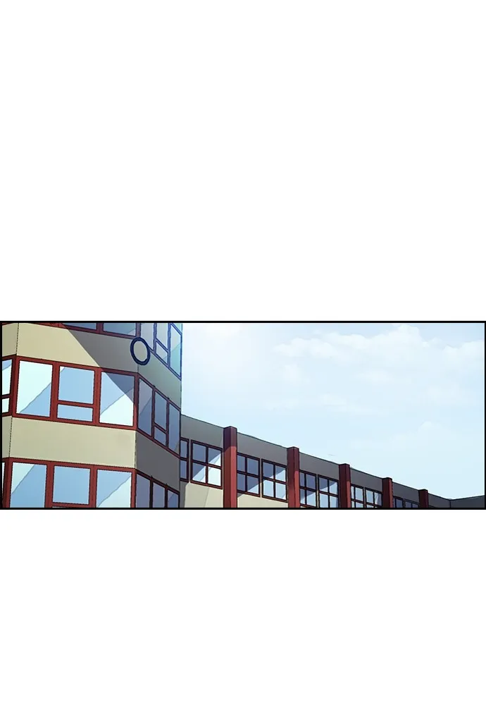 ปั่นสู้ฝันbrWind Breaker ตอนที่ 97 รูปที่ 41