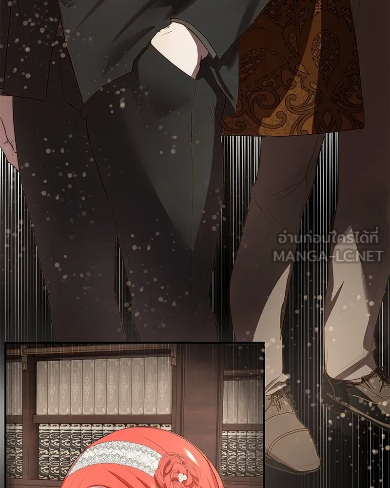 ขอบคุณที่หักหลัง ตอนที่ 16 รูปที่ 105