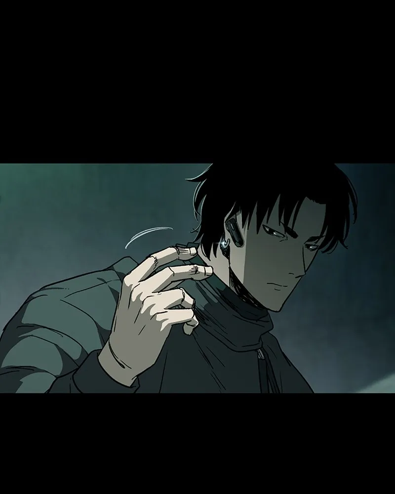 เกาลูน  ซาโรกา ตอนที่ 17 รูปที่ 58