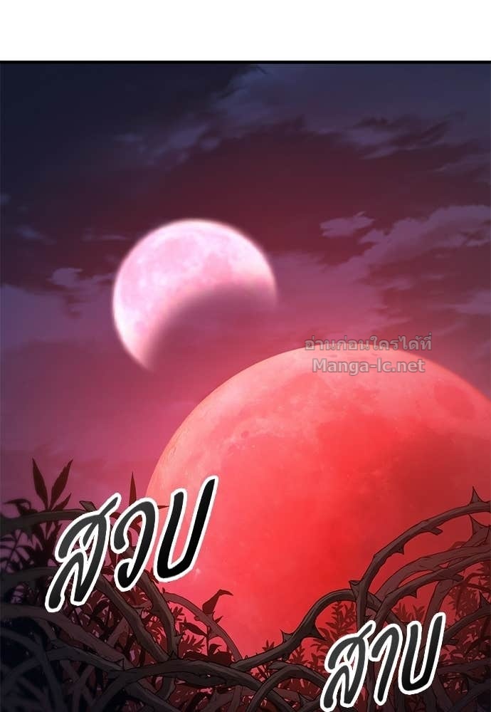 Doujin-Lc- อ่าน โดจิน มังฮวา เกาหลี ญี่ปุ่น จีน แปลไทย อัศวินวันเดียว ตอนที่ 1 2 3 4 5 6 7 8 9 10 11 12 13 14 ฟรี ไม่มีโฆษณา อ่าน โดจิน Manhwa เกาหลี ญี่ปุ่น จีน เรามีครบ คัดมาให้เน้นๆ โดจิน 18+ รับประกันความฟินโดย Doujin Lc