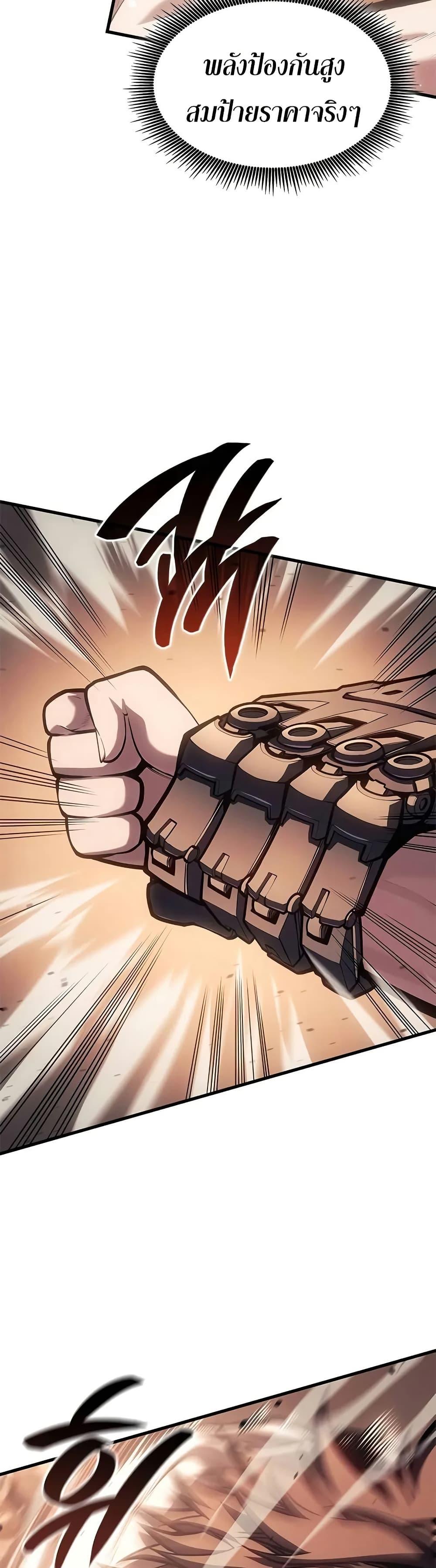 Manga-lc-com อ่านมังงะ อ่านการ์ตูน ออนไลน์ ฟรี Bad Bone Blood ตอนที่ 1 2 3 4 5 6 7 8 9 10 11 12 13 14 ฟรี ไม่มีโฆษณา Manga-lc - อ่าน มังงะ อ่าน การ์ตูน ออนไลน์ อ่านมังงะ ฟรี