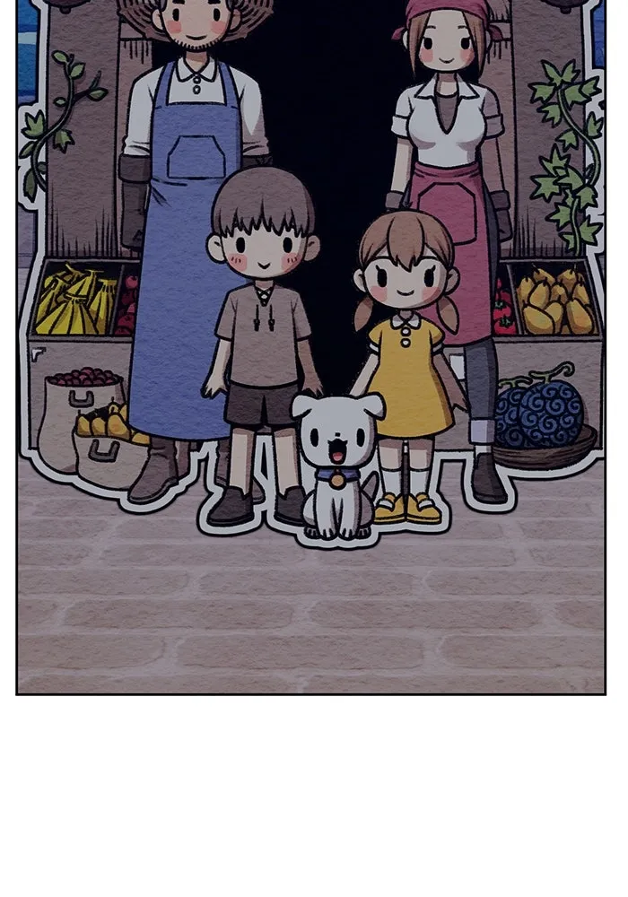 +99 ท่อนไม้พร้อมบวก ตอนที่ 71 npc (1) รูปที่ 133