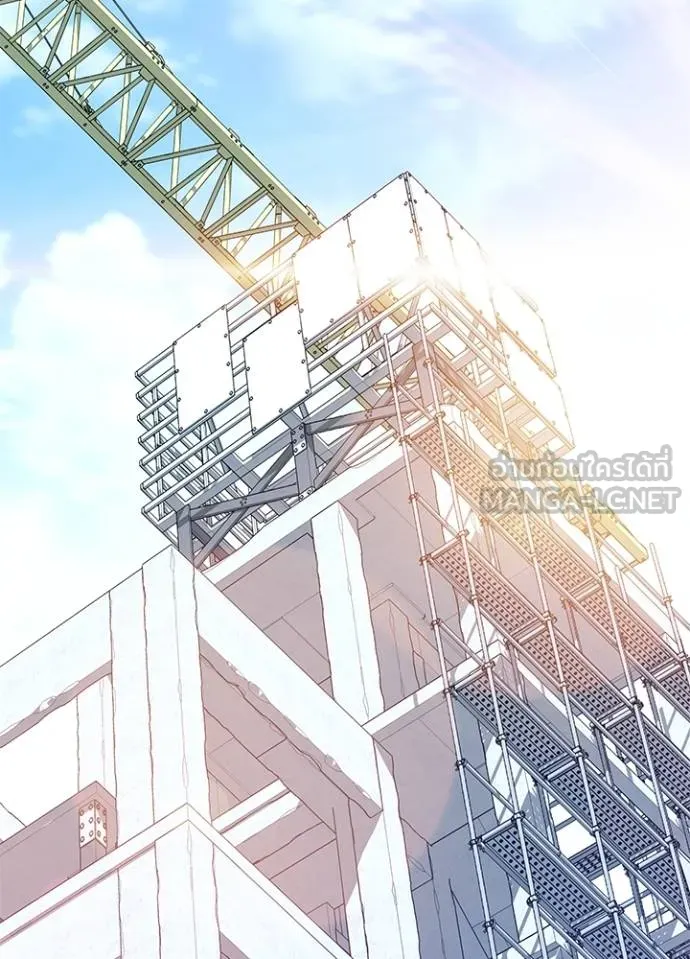 Villain to kill ตอนที่ 181 รูปที่ 126