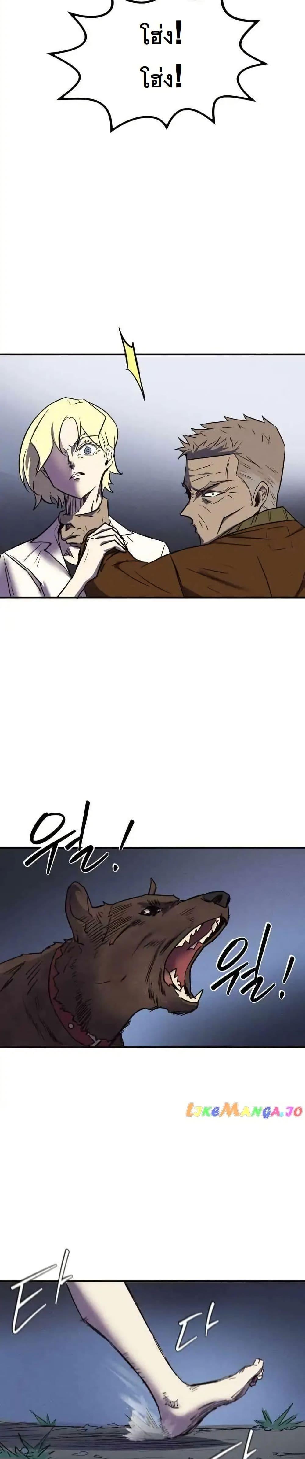 Manga-lc-com อ่านมังงะ อ่านการ์ตูน ออนไลน์ ฟรี INSECTOR ตอนที่ 1 2 3 4 5 6 7 8 9 10 11 12 13 14 ฟรี ไม่มีโฆษณา Manga-lc - อ่าน มังงะ อ่าน การ์ตูน ออนไลน์ อ่านมังงะ ฟรี