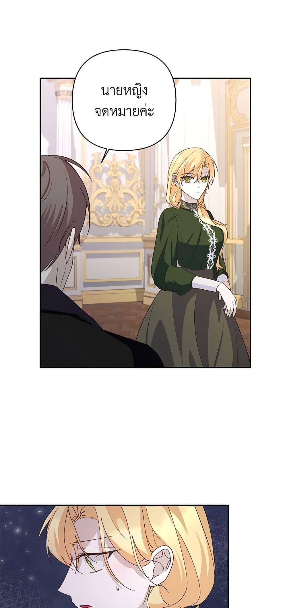 Manga-lc-com อ่านมังงะ อ่านการ์ตูน ออนไลน์ ฟรี Once Married ตอนที่ 1 2 3 4 5 6 7 8 9 10 11 12 13 14 ฟรี ไม่มีโฆษณา Manga-lc - อ่าน มังงะ อ่าน การ์ตูน ออนไลน์ อ่านมังงะ ฟรี