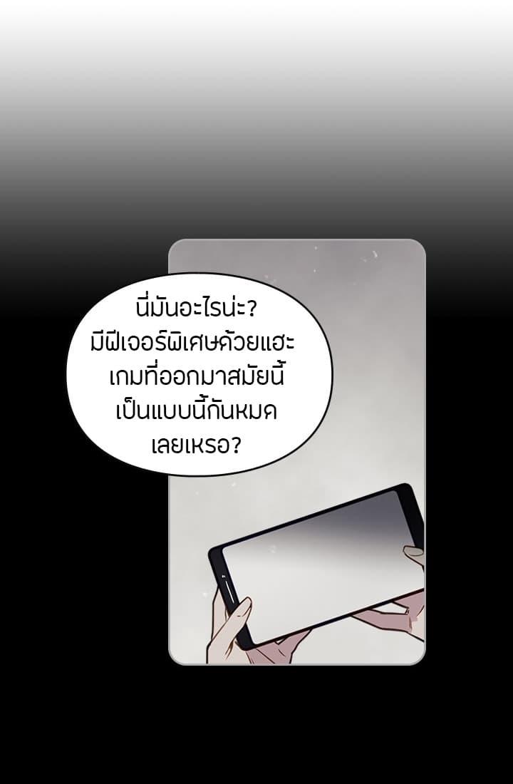 Manga-lc-com อ่านมังงะ อ่านการ์ตูน ออนไลน์ ฟรี Death Is The Only Ending For The Villainess ตอนที่ 1 2 3 4 5 6 7 8 9 10 11 12 13 14 ฟรี ไม่มีโฆษณา Manga-lc - อ่าน มังงะ อ่าน การ์ตูน ออนไลน์ อ่านมังงะ ฟรี