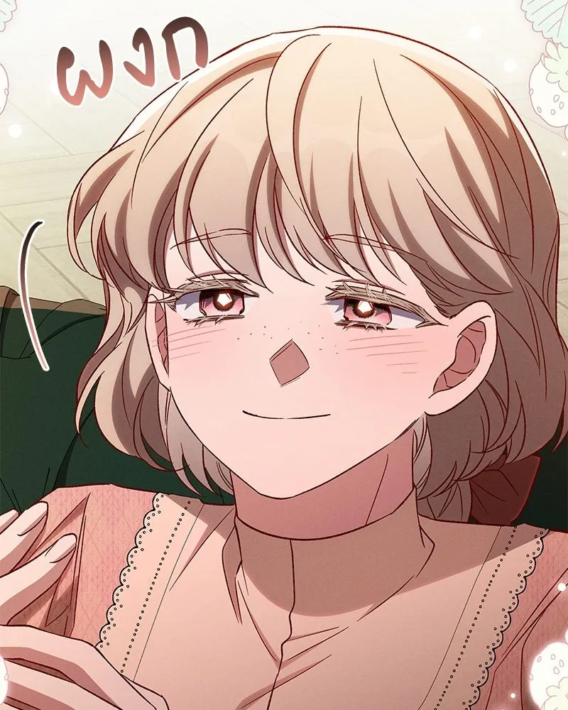 โอ้ ศัตรูที่รัก ตอนที่ ตอนพิเศษ 3 รูปที่ 92