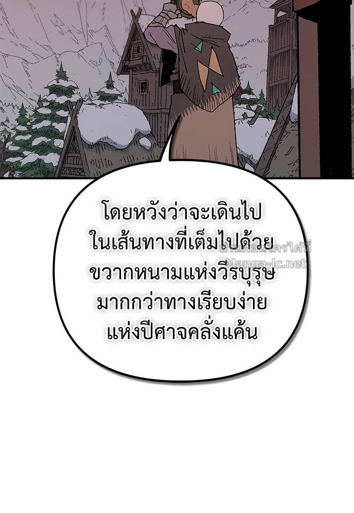 Doujin-Lc- อ่าน โดจิน มังฮวา เกาหลี ญี่ปุ่น จีน แปลไทย สารสุดท้ายจากโครงกระดูก ตอนที่ 1 2 3 4 5 6 7 8 9 10 11 12 13 14 ฟรี ไม่มีโฆษณา อ่าน โดจิน Manhwa เกาหลี ญี่ปุ่น จีน เรามีครบ คัดมาให้เน้นๆ โดจิน 18+ รับประกันความฟินโดย Doujin Lc