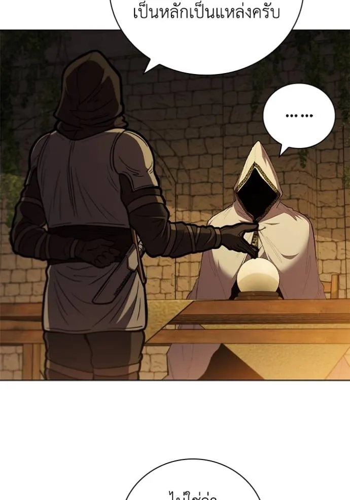 Doujin-Lc- อ่าน โดจิน มังฮวา เกาหลี ญี่ปุ่น จีน แปลไทย 75 ตอนที่ 1 2 3 4 5 6 7 8 9 10 11 12 13 14 ฟรี ไม่มีโฆษณา อ่าน โดจิน Manhwa เกาหลี ญี่ปุ่น จีน เรามีครบ คัดมาให้เน้นๆ โดจิน 18+ รับประกันความฟินโดย  Doujin Lc