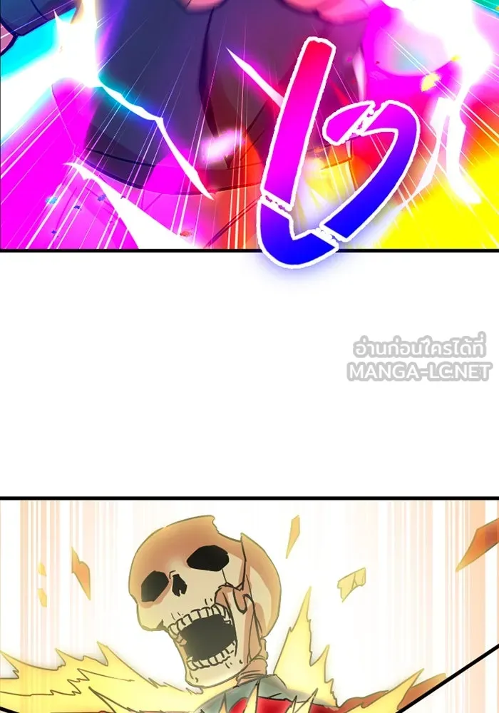 เพลเยอร์เลือดเทวะ ตอนที่ 10 สเตจ  สุสานทหาร ① รูปที่ 129