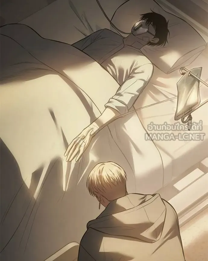 Baek XX ตอนที่ 101 รูปที่ 213