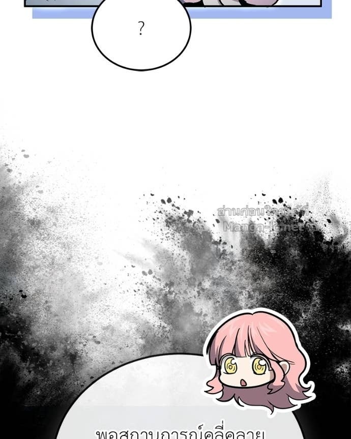 Doujin-Lc- อ่าน โดจิน มังฮวา เกาหลี ญี่ปุ่น จีน แปลไทย ฮีลเลอร์กำมะลอ ตอนที่ 1 2 3 4 5 6 7 8 9 10 11 12 13 14 ฟรี ไม่มีโฆษณา อ่าน โดจิน Manhwa เกาหลี ญี่ปุ่น จีน เรามีครบ คัดมาให้เน้นๆ โดจิน 18+ รับประกันความฟินโดย Doujin Lc